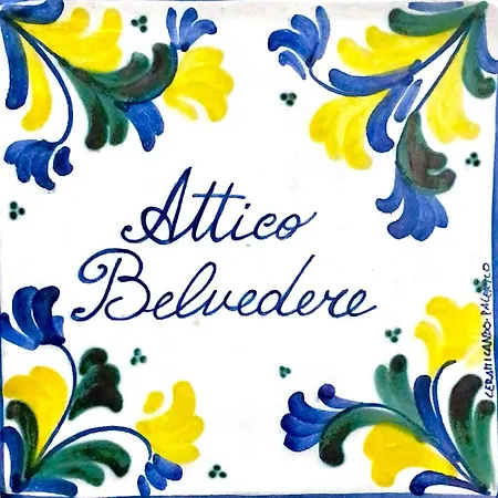 Attico Belvedere * パレルモ